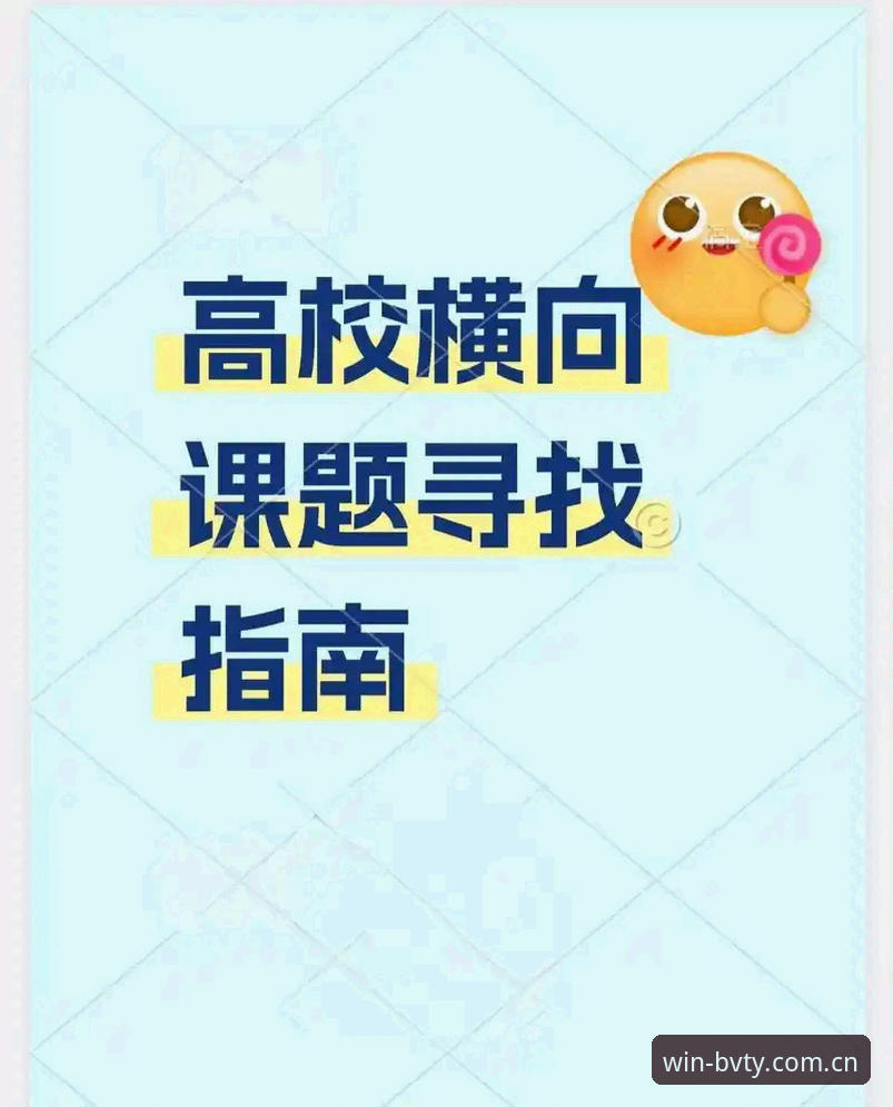 宝威体育资讯安装失败 宝威体育资讯安装失败问题详解与解决指南