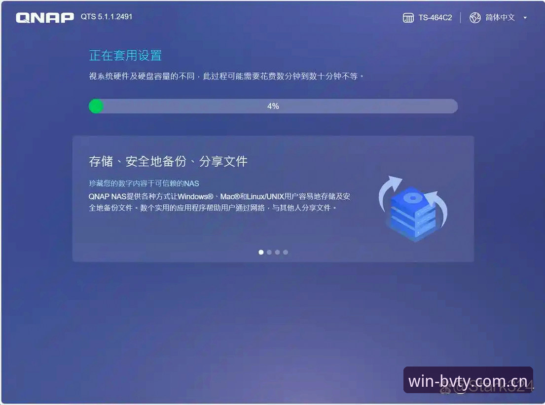 宝威体育安卓版教程 宝威体育安卓版教程的7大核心功能与3步快速上手指南